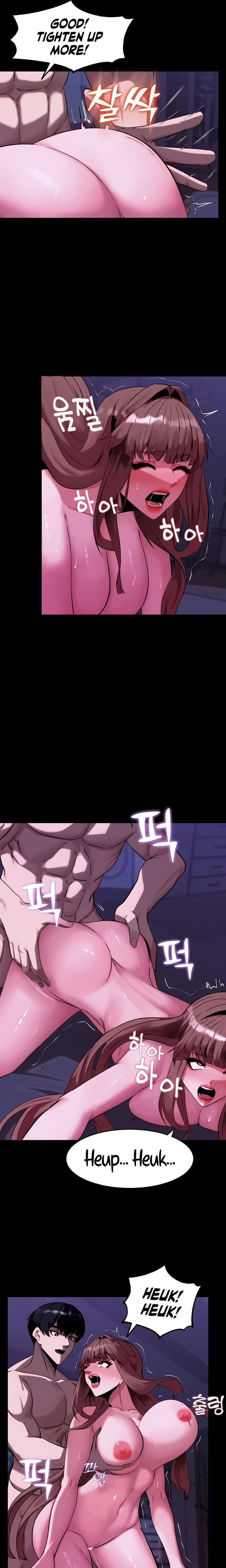 Pull Yourself Together, Team Leader Uncensored, chapter 13, page 13 of 25
