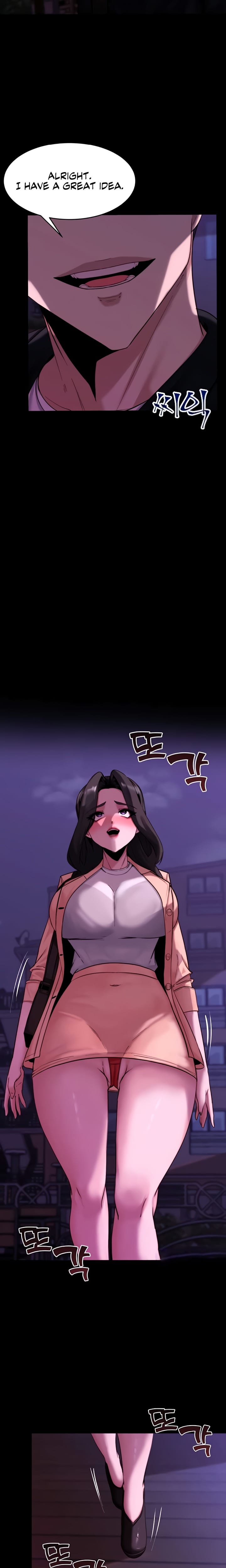 Pull Yourself Together, Team Leader Uncensored, chapter 14, page 7 of 24