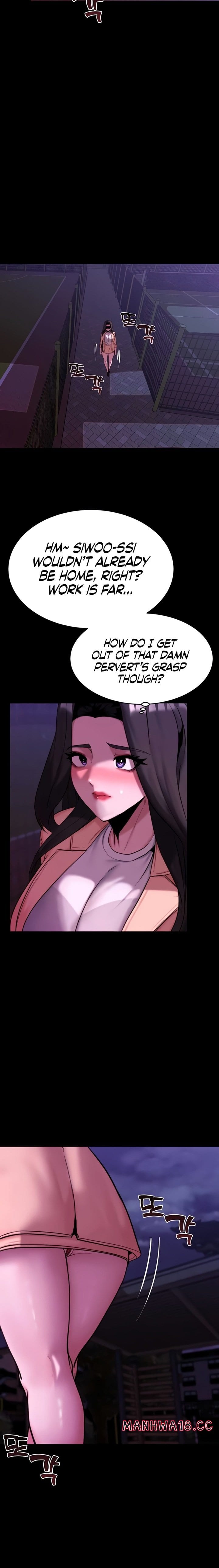 Pull Yourself Together, Team Leader Uncensored, chapter 14, page 8 of 24