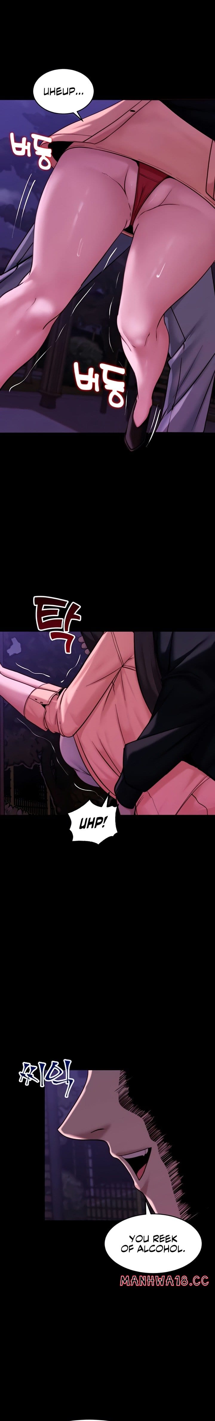 Pull Yourself Together, Team Leader Uncensored, chapter 14, page 10 of 24