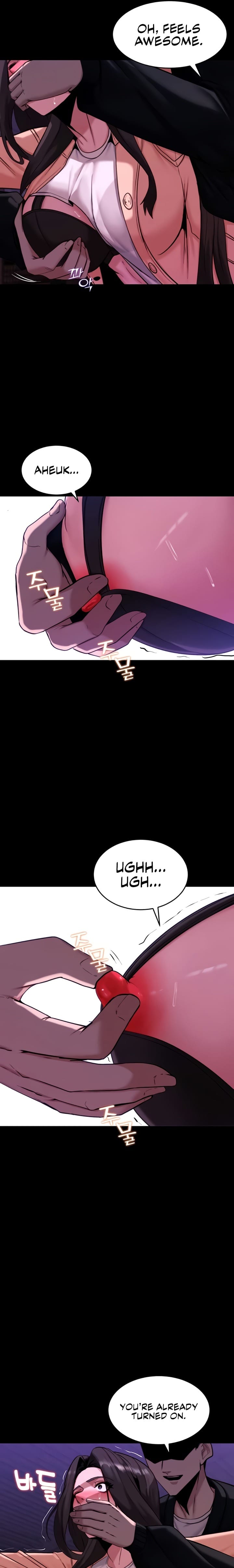 Pull Yourself Together, Team Leader Uncensored, chapter 14, page 13 of 24
