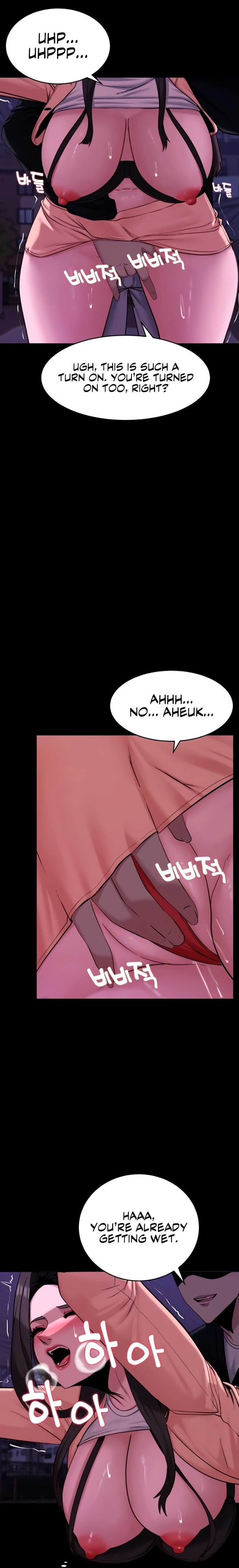 Pull Yourself Together, Team Leader Uncensored, chapter 14, page 15 of 24