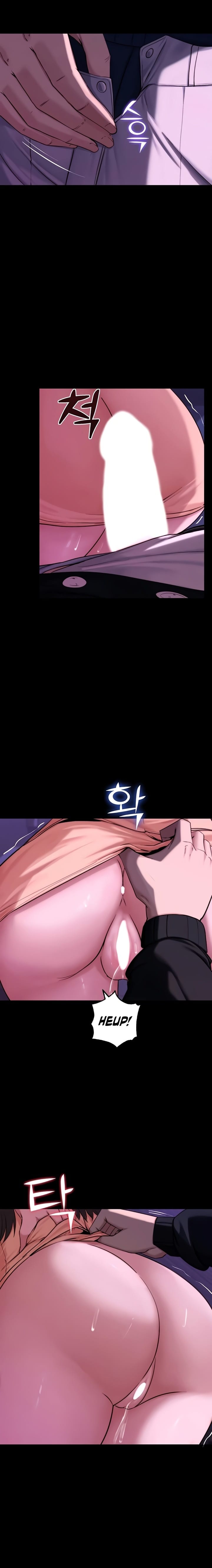Pull Yourself Together, Team Leader Uncensored, chapter 14, page 17 of 24