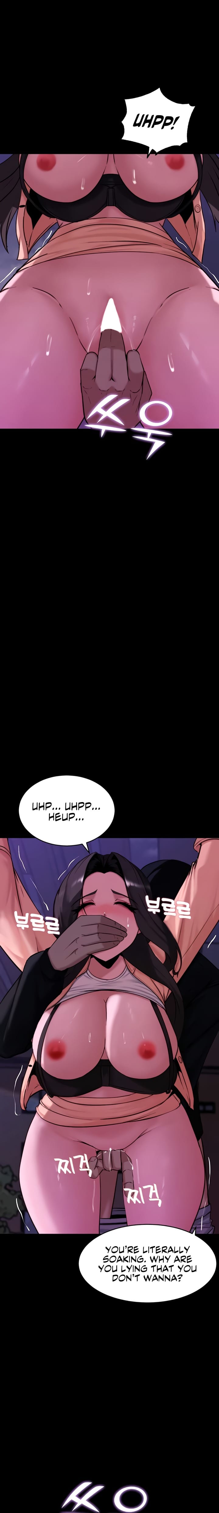 Pull Yourself Together, Team Leader Uncensored, chapter 14, page 18 of 24
