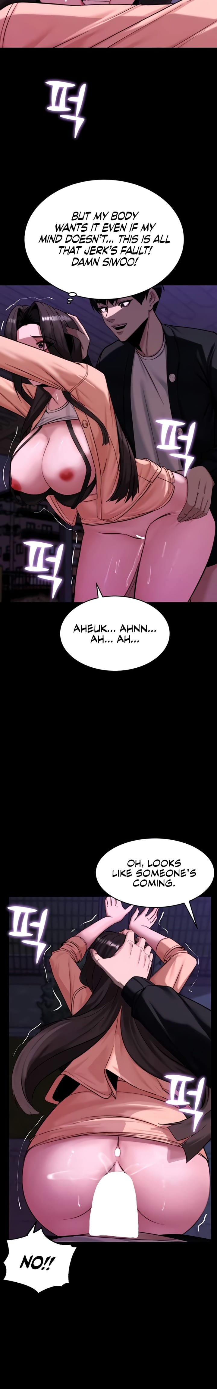 Pull Yourself Together, Team Leader Uncensored, chapter 14, page 21 of 24