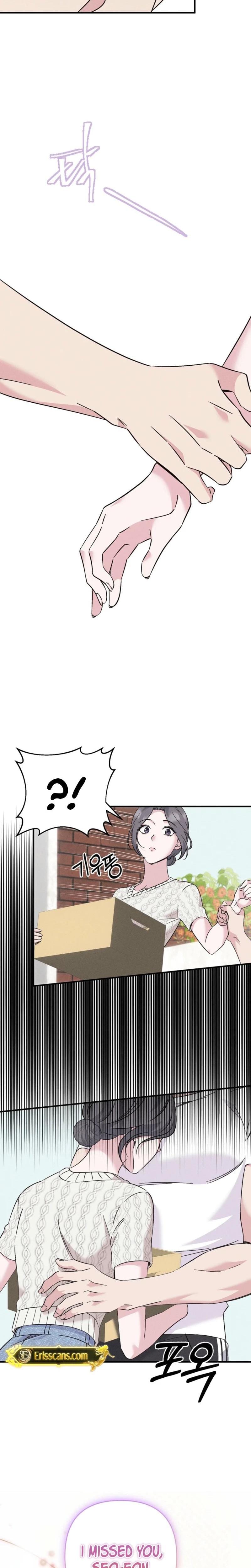 Pure Innocence Uncensored, chapter 1, page 10 of 25