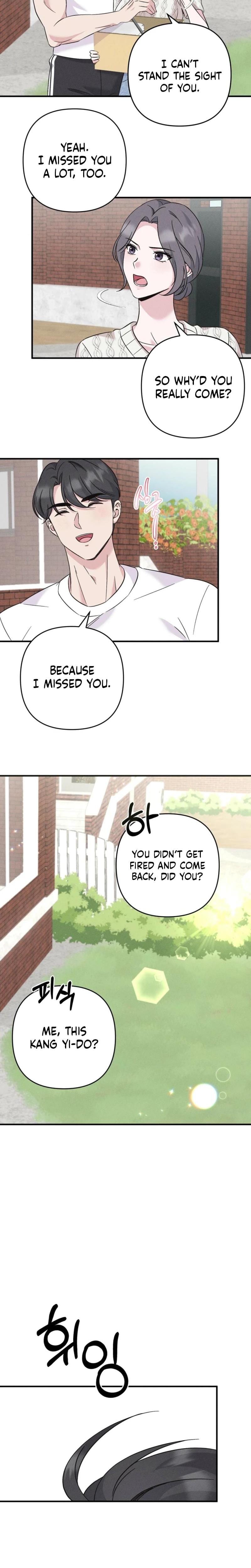 Pure Innocence Uncensored, chapter 1, page 14 of 25