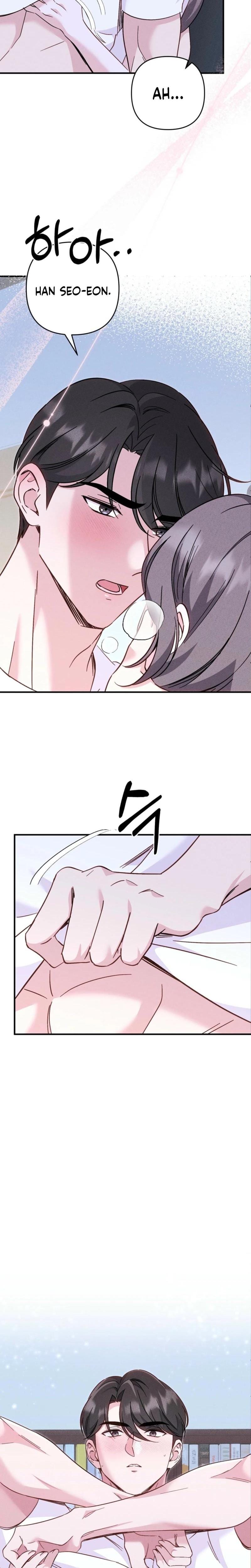 Pure Innocence Uncensored, chapter 1, page 17 of 25
