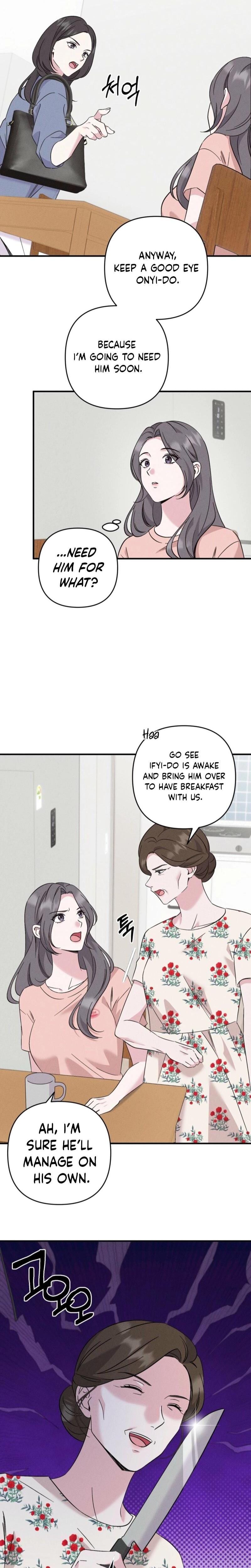 Pure Innocence Uncensored, chapter 2, page 13 of 21