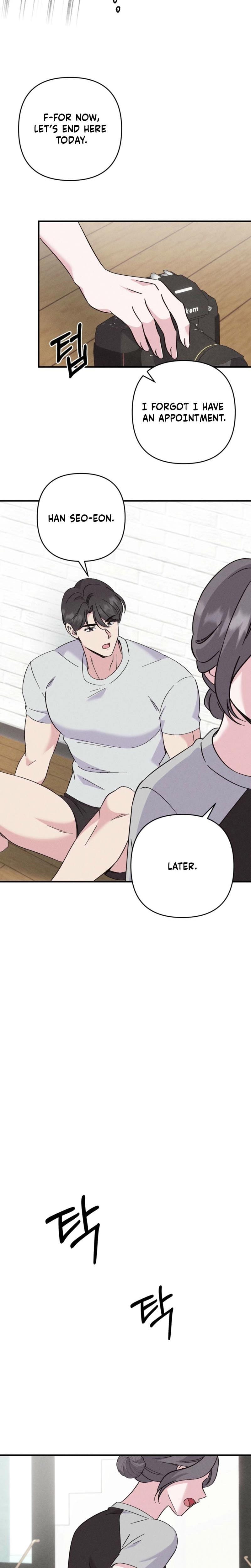 Pure Innocence Uncensored, chapter 5, page 16 of 18