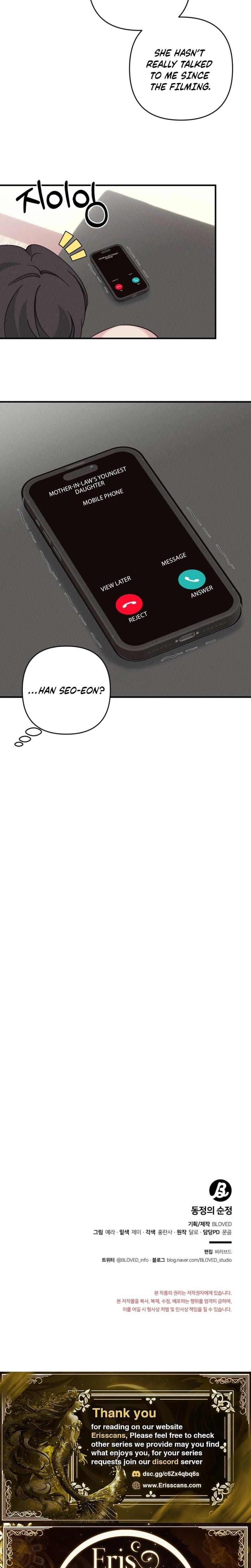Pure Innocence Uncensored, chapter 6, page 20 of 21