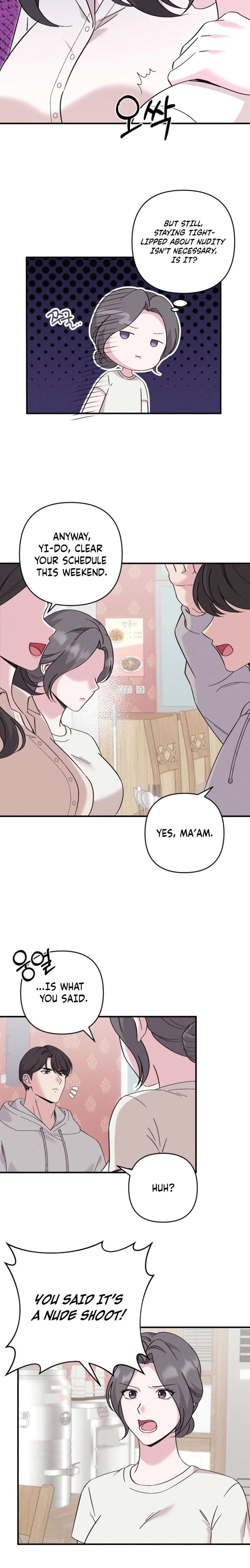 Pure Innocence Uncensored, chapter 7, page 14 of 19