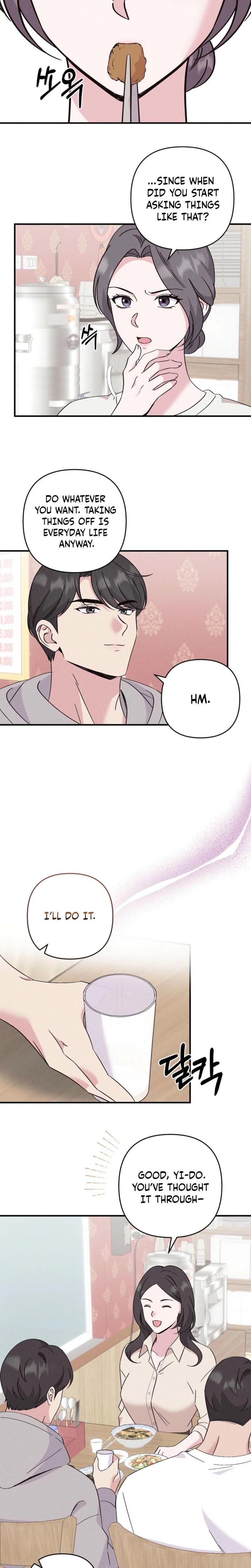 Pure Innocence Uncensored, chapter 7, page 17 of 19