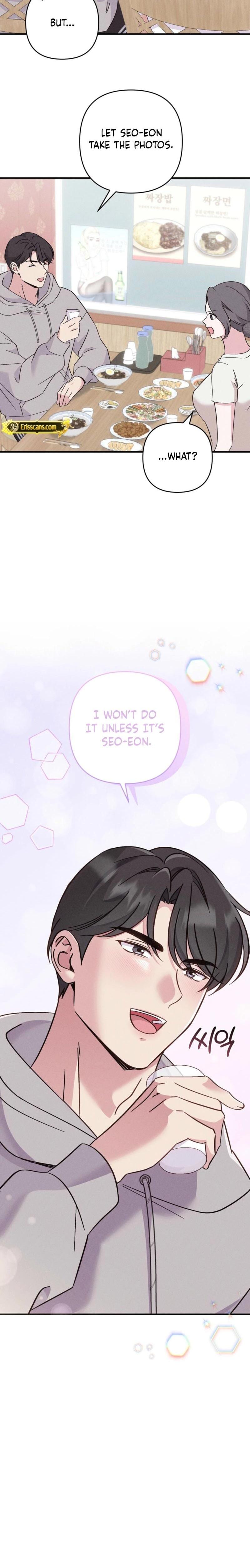 Pure Innocence Uncensored, chapter 7, page 18 of 19