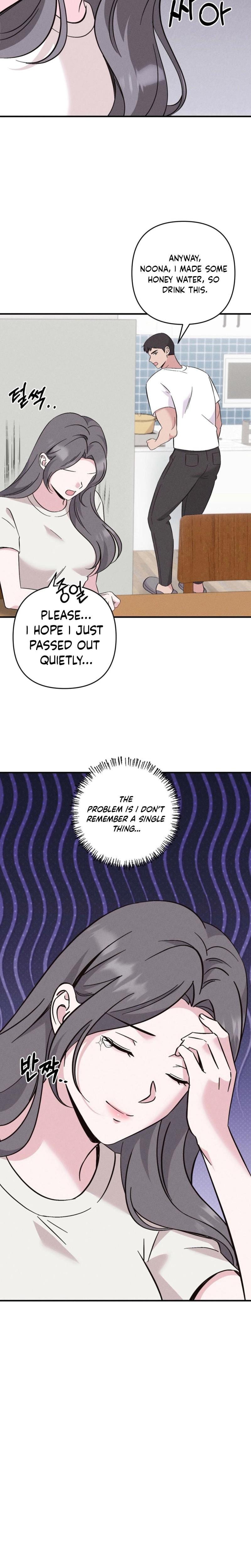 Pure Innocence Uncensored, chapter 8, page 5 of 21