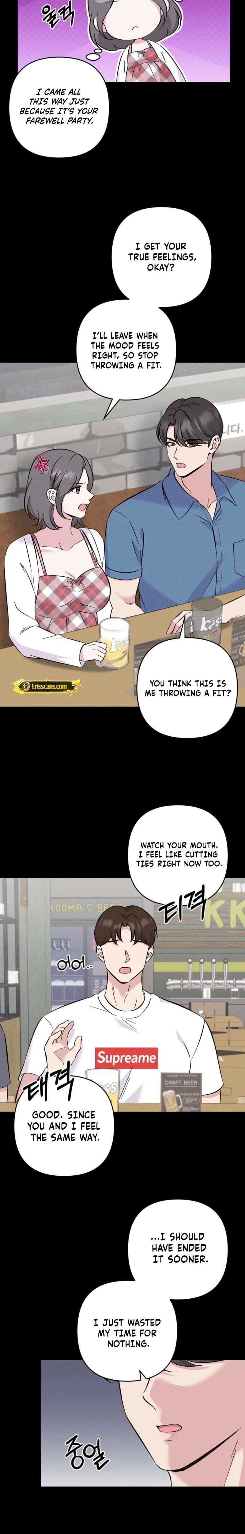 Pure Innocence Uncensored, chapter 13, page 14 of 21
