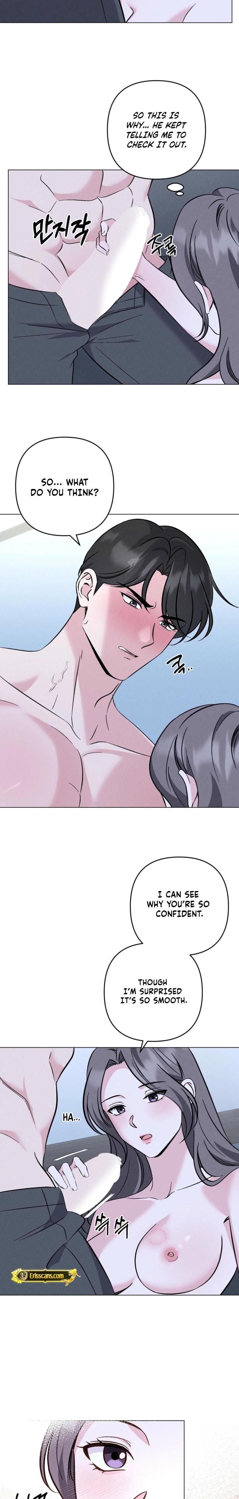 Pure Innocence Uncensored, chapter 15, page 7 of 17