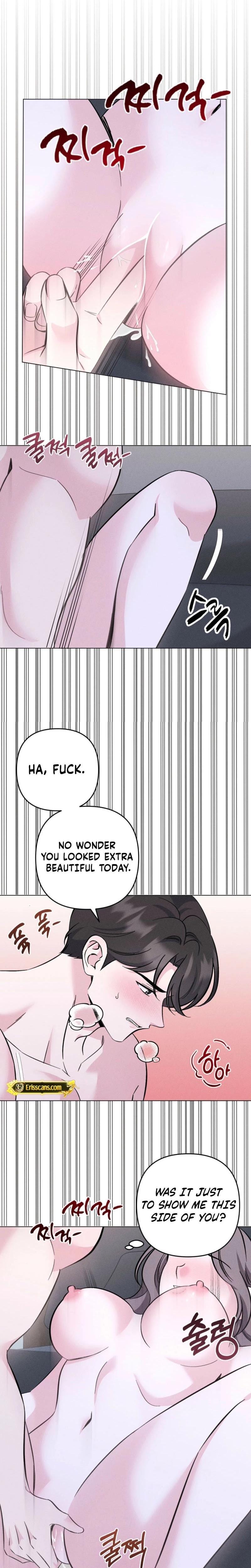 Pure Innocence Uncensored, chapter 16, page 8 of 19