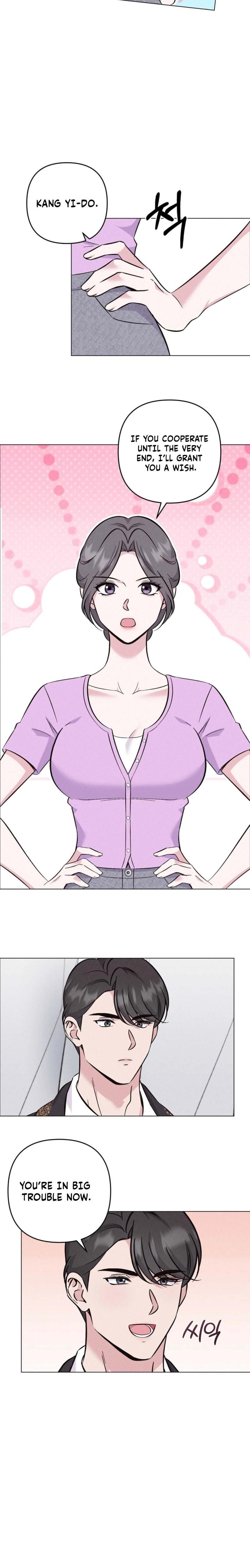 Pure Innocence Uncensored, chapter 17, page 13 of 22