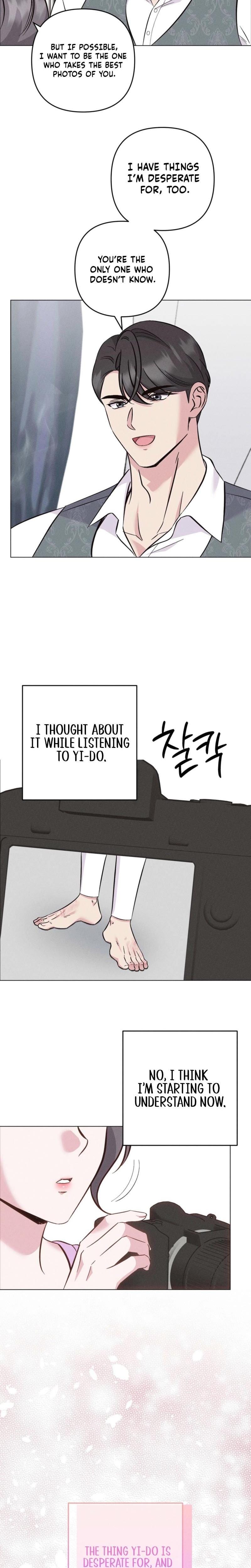 Pure Innocence Uncensored, chapter 17, page 20 of 22