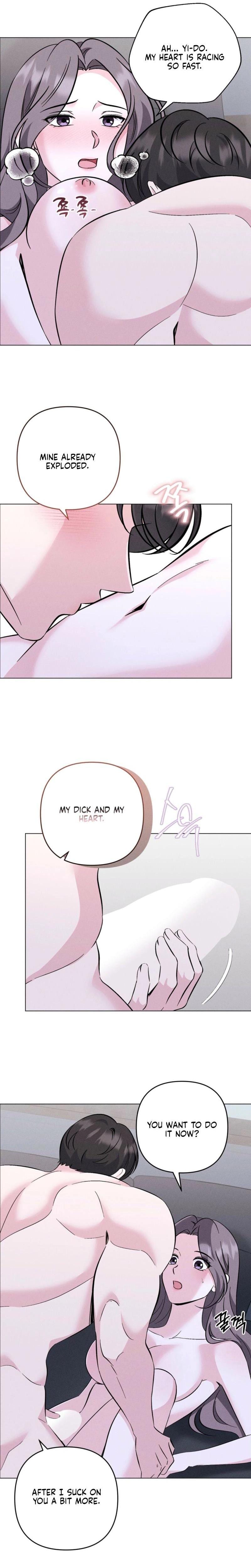 Pure Innocence Uncensored, chapter 18, page 12 of 17