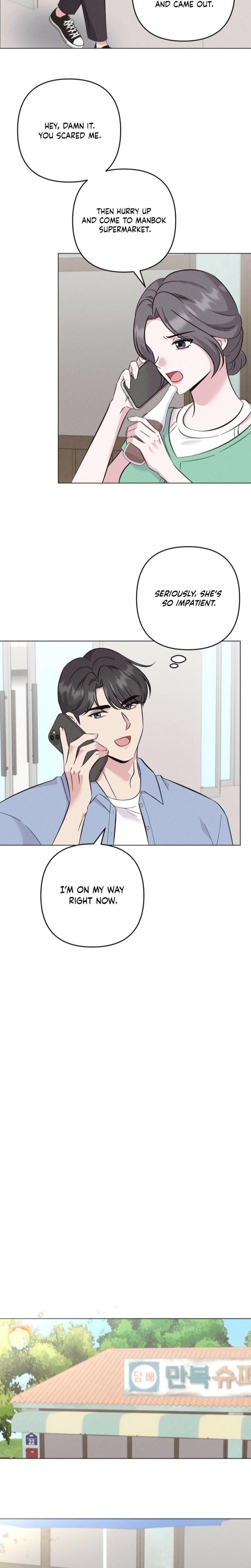 Pure Innocence Uncensored, chapter 21, page 14 of 19
