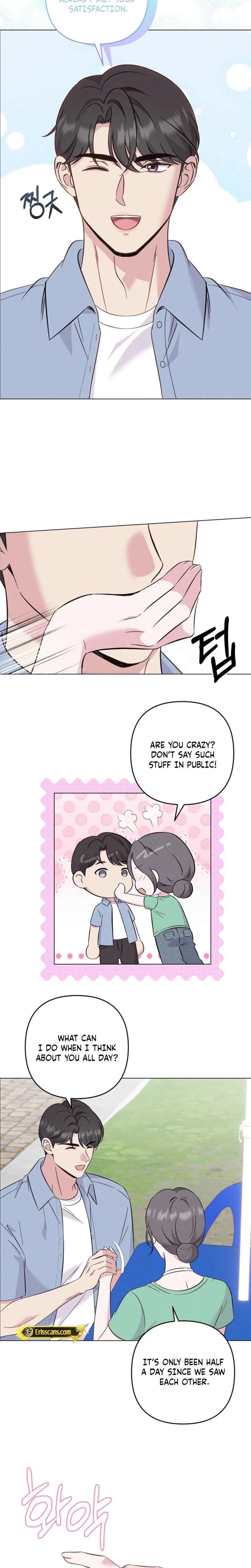 Pure Innocence Uncensored, chapter 22, page 7 of 19
