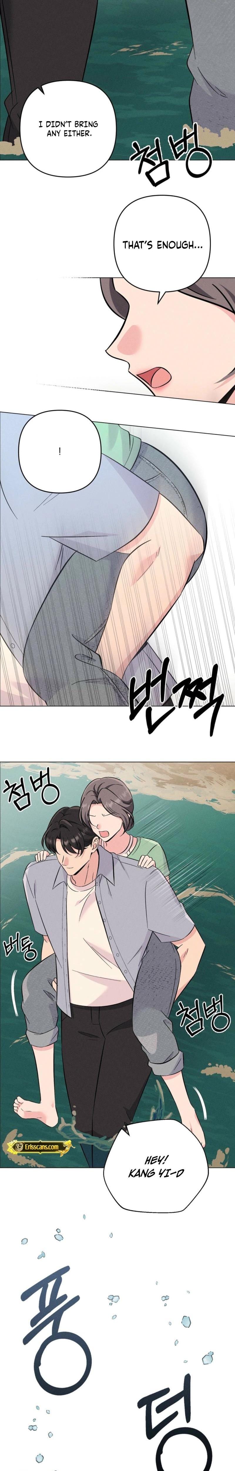 Pure Innocence Uncensored, chapter 22, page 17 of 19