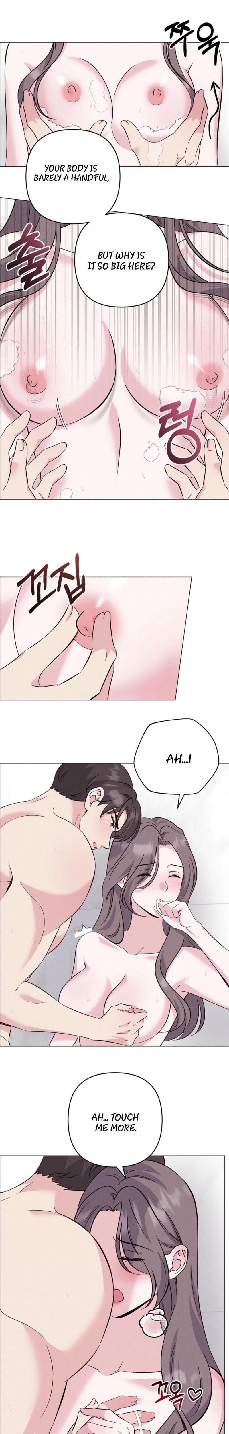 Pure Innocence Uncensored, chapter 23, page 6 of 16