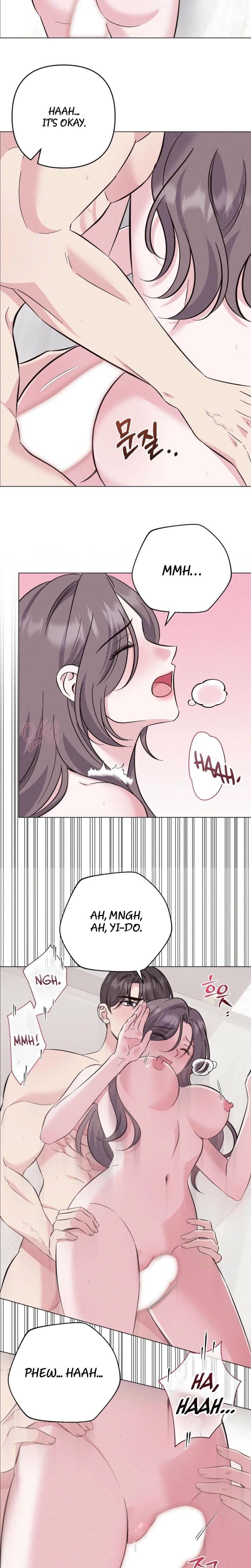 Pure Innocence Uncensored, chapter 23, page 9 of 16