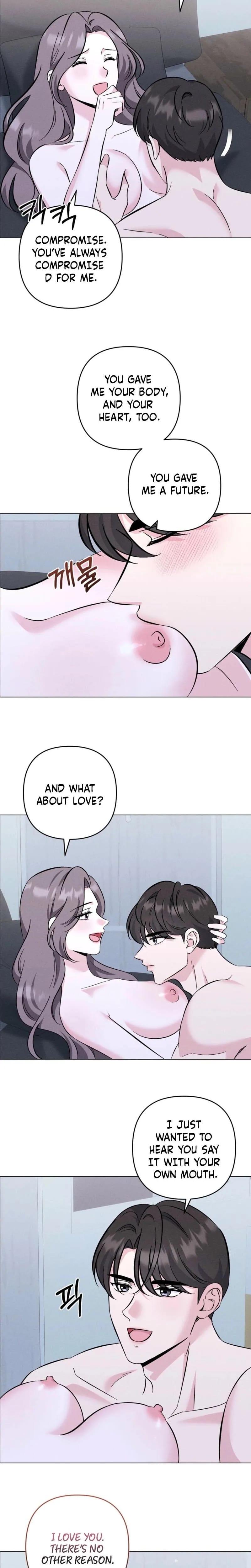 Pure Innocence Uncensored, chapter 26, page 14 of 16