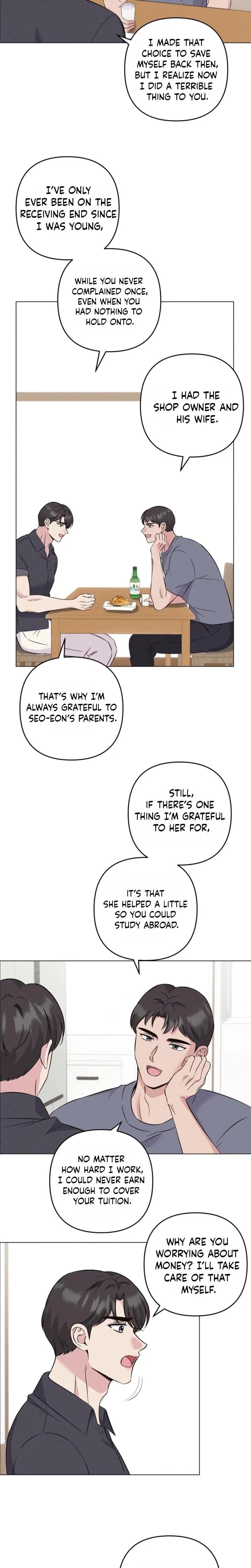 Pure Innocence Uncensored, chapter 28, page 13 of 17