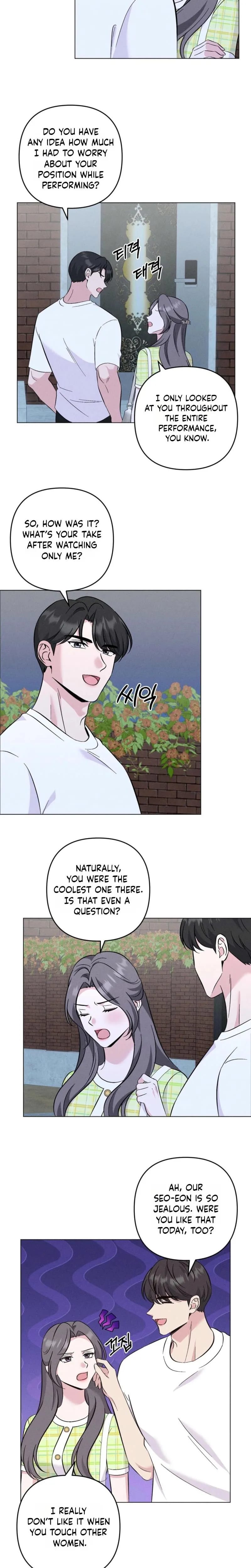 Pure Innocence Uncensored, chapter 30, page 8 of 17