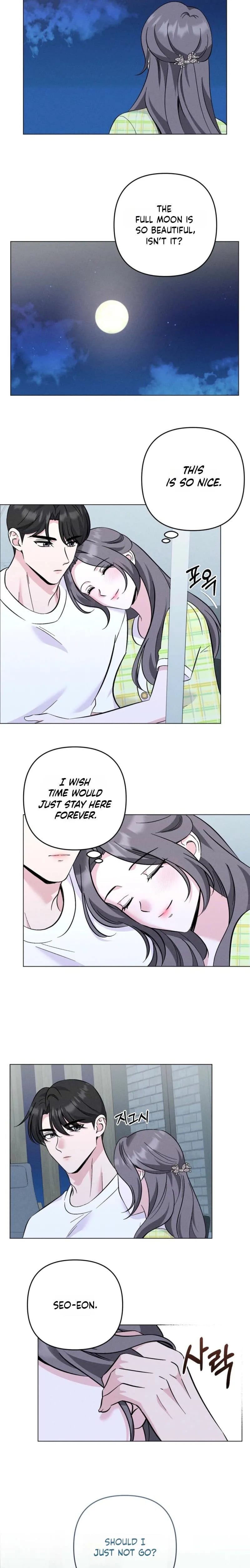 Pure Innocence Uncensored, chapter 30, page 13 of 17