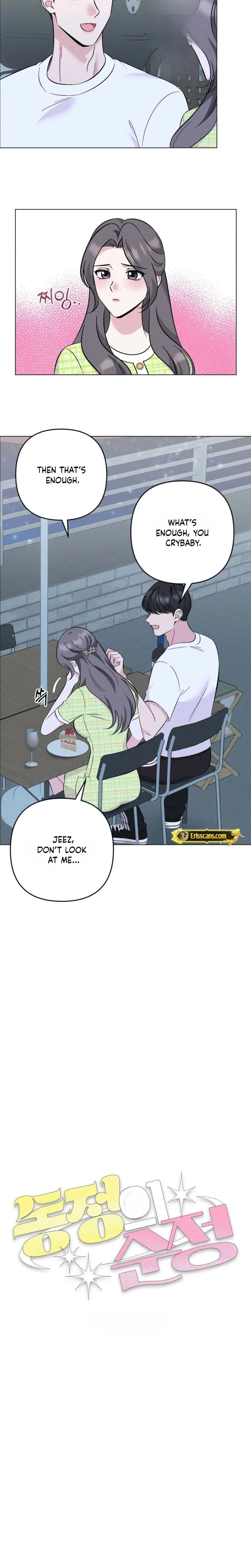 Pure Innocence Uncensored, chapter 31, page 7 of 16