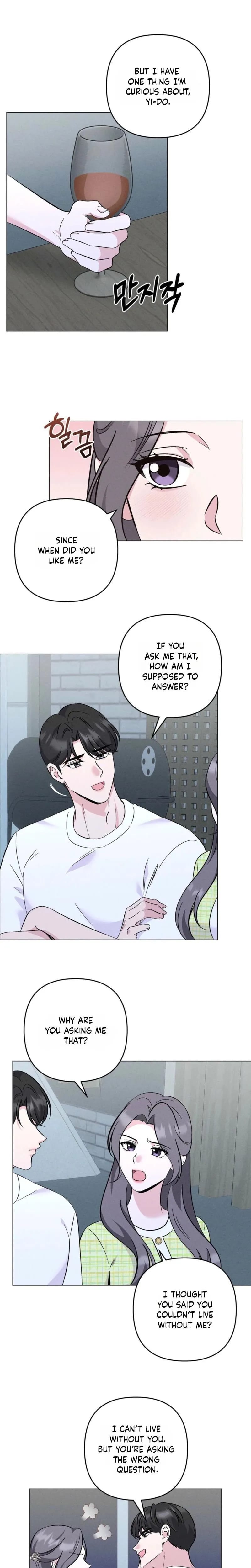 Pure Innocence Uncensored, chapter 31, page 8 of 16
