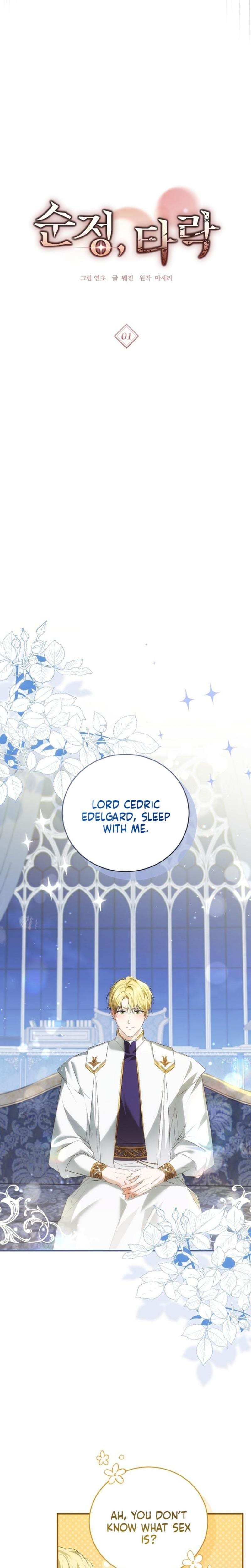 Pure Love and Depravity Uncensored, chapter 1, page 14 of 31