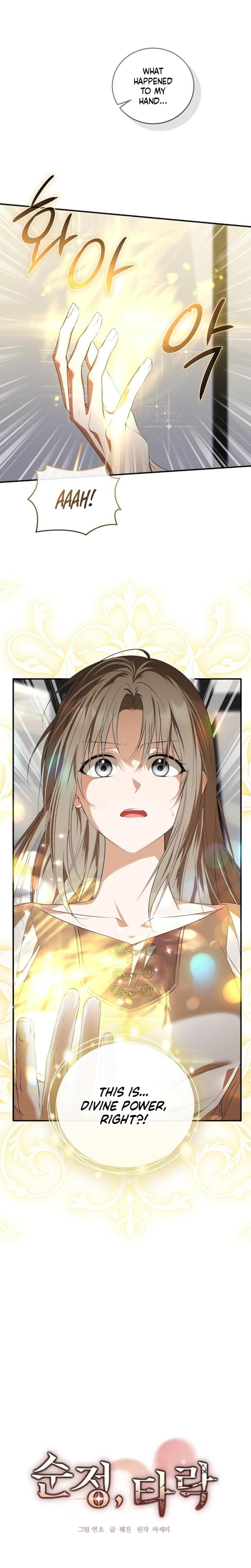 Pure Love and Depravity Uncensored, chapter 3, page 13 of 30