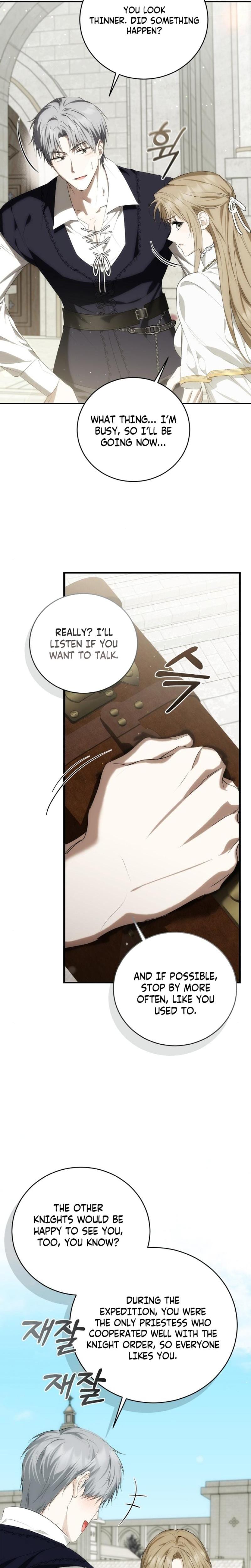 Pure Love and Depravity Uncensored, chapter 4, page 12 of 23
