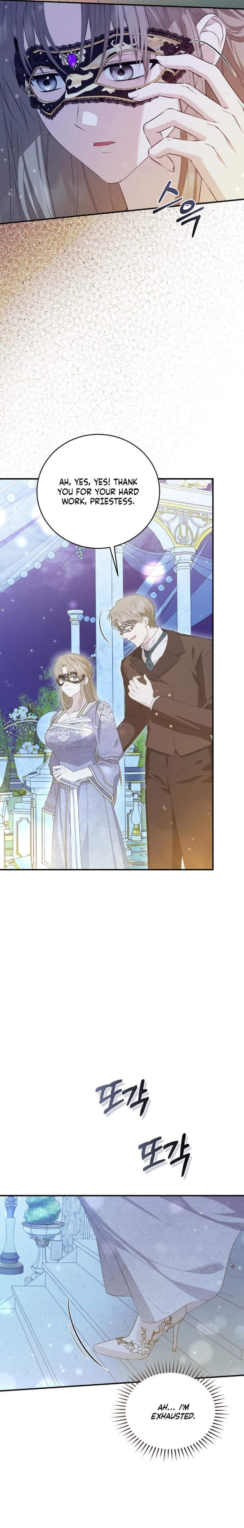 Pure Love and Depravity Uncensored, chapter 6, page 6 of 28