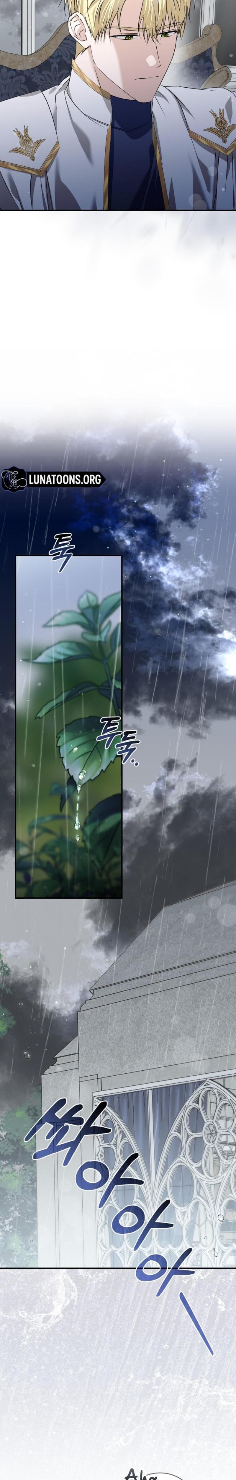 Pure Love and Depravity Uncensored, chapter 13, page 25 of 27