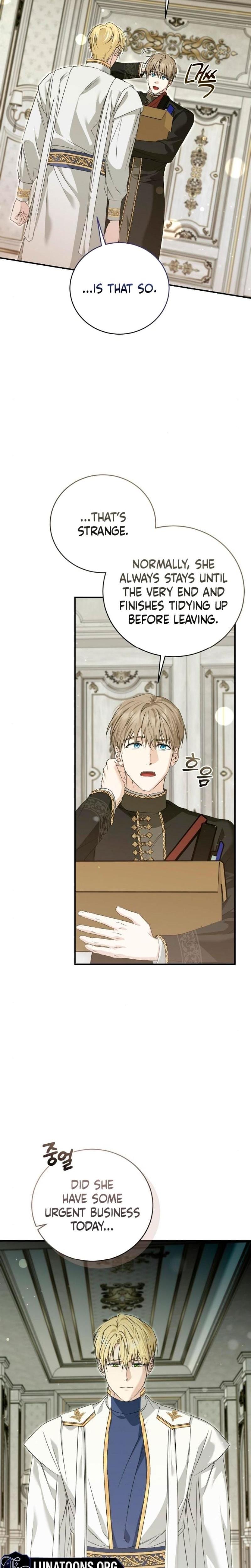 Pure Love and Depravity Uncensored, chapter 14, page 5 of 27