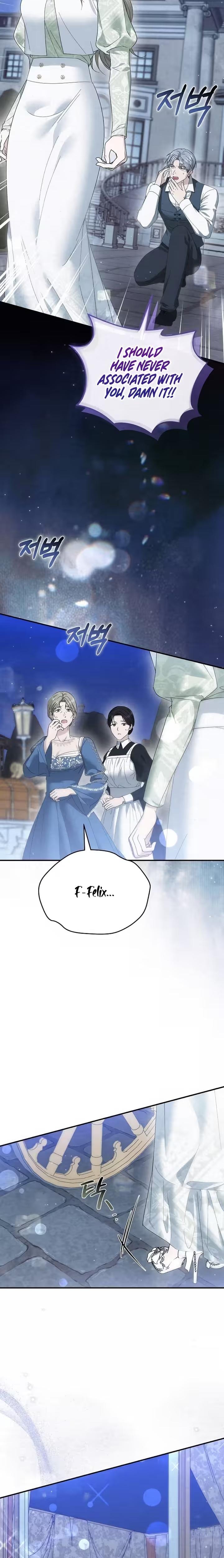Pure Love and Depravity Uncensored, chapter 23, page 9 of 24