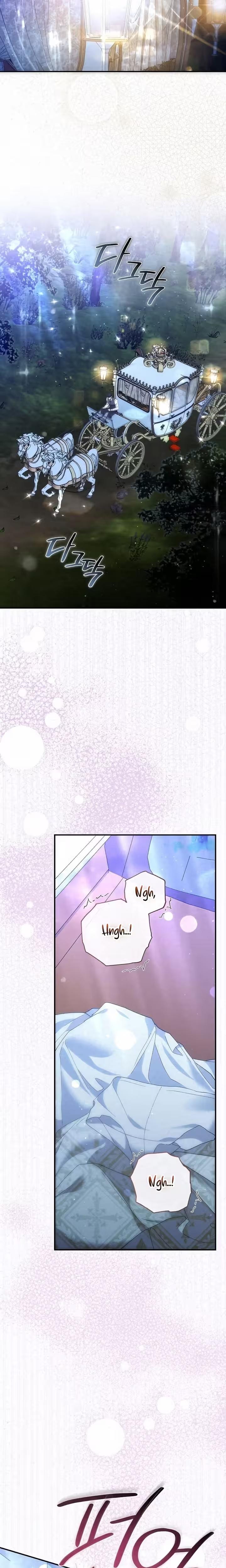 Pure Love and Depravity Uncensored, chapter 24, page 12 of 24