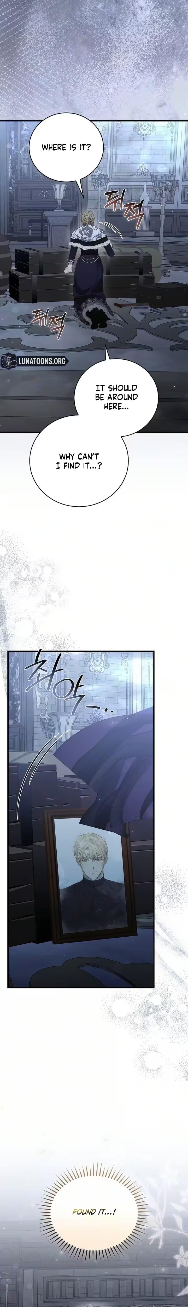 Pure Love and Depravity Uncensored, chapter 28, page 19 of 25