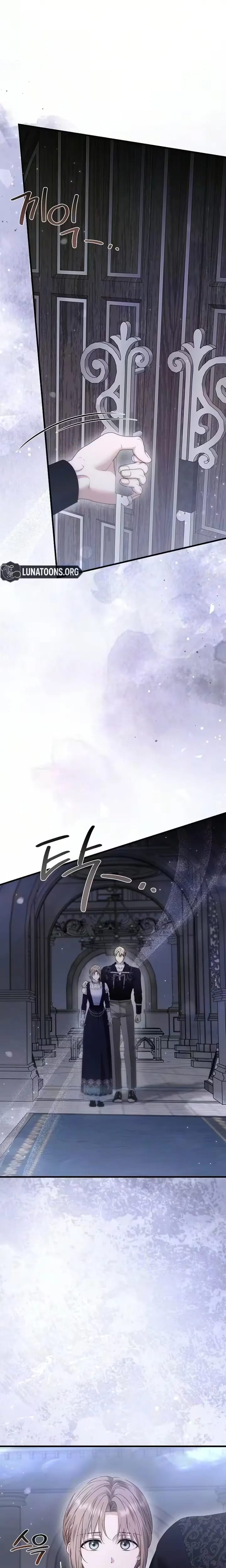 Pure Love and Depravity Uncensored, chapter 29, page 19 of 26