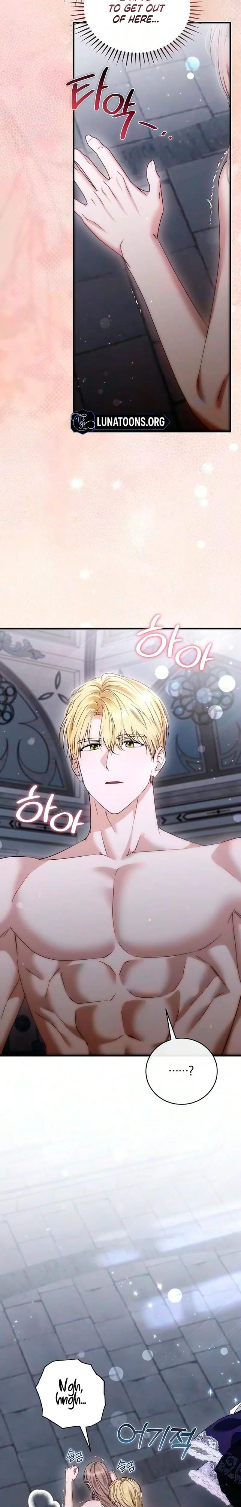 Pure Love and Depravity Uncensored, chapter 31, page 6 of 29