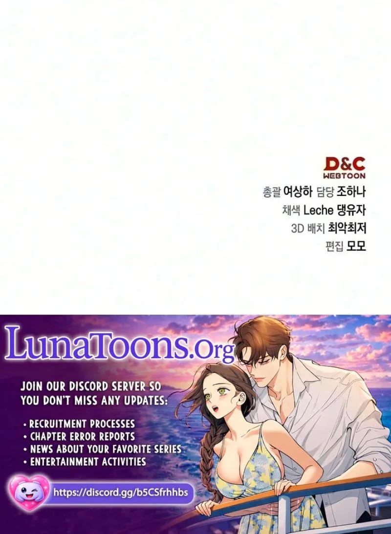 Pure Love and Depravity Uncensored, chapter 32, page 31 of 31