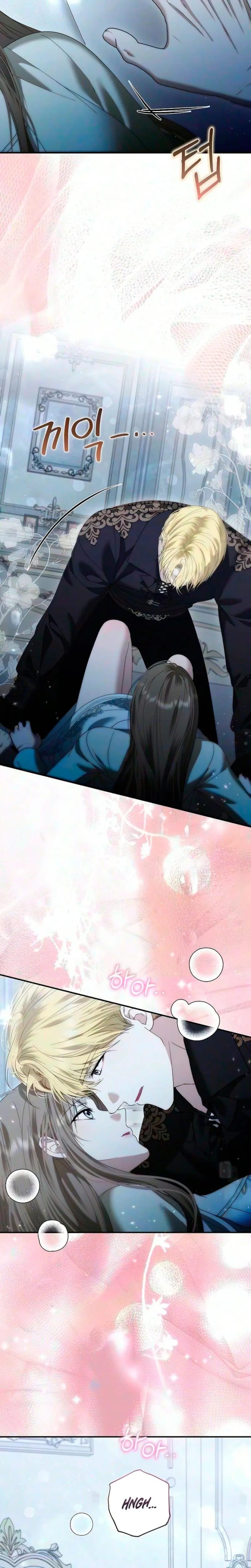 Pure Love and Depravity Uncensored, chapter 35, page 23 of 26