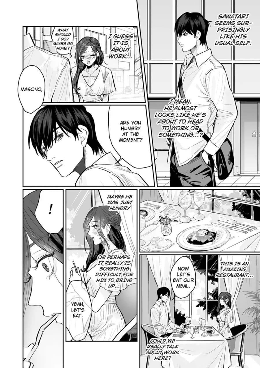 Pure Love S&M Style -A Man Who Wants Release x A Woman Who wants to Be Restrained Uncensored, chapter 4, page 6 of 25